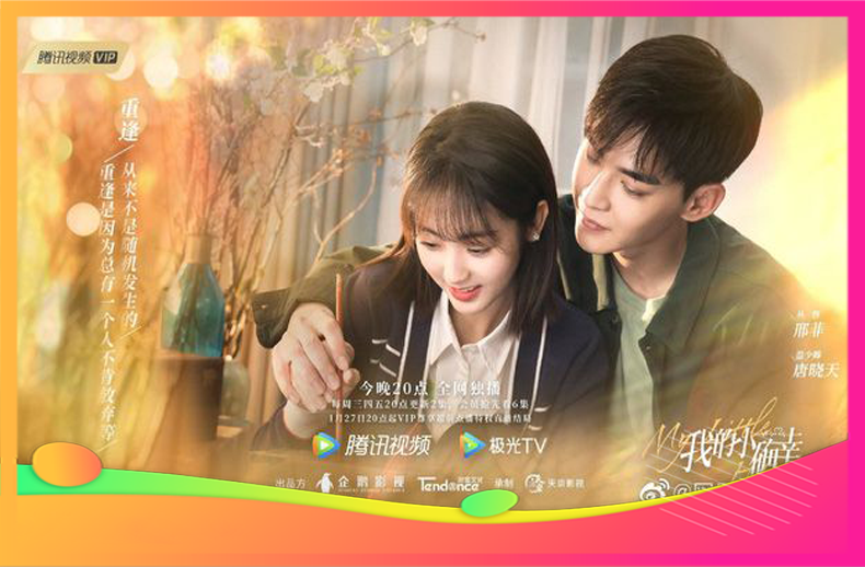 Lãng mạn chọn lọc phim hay nhất - PhimMoi.Com.Vn