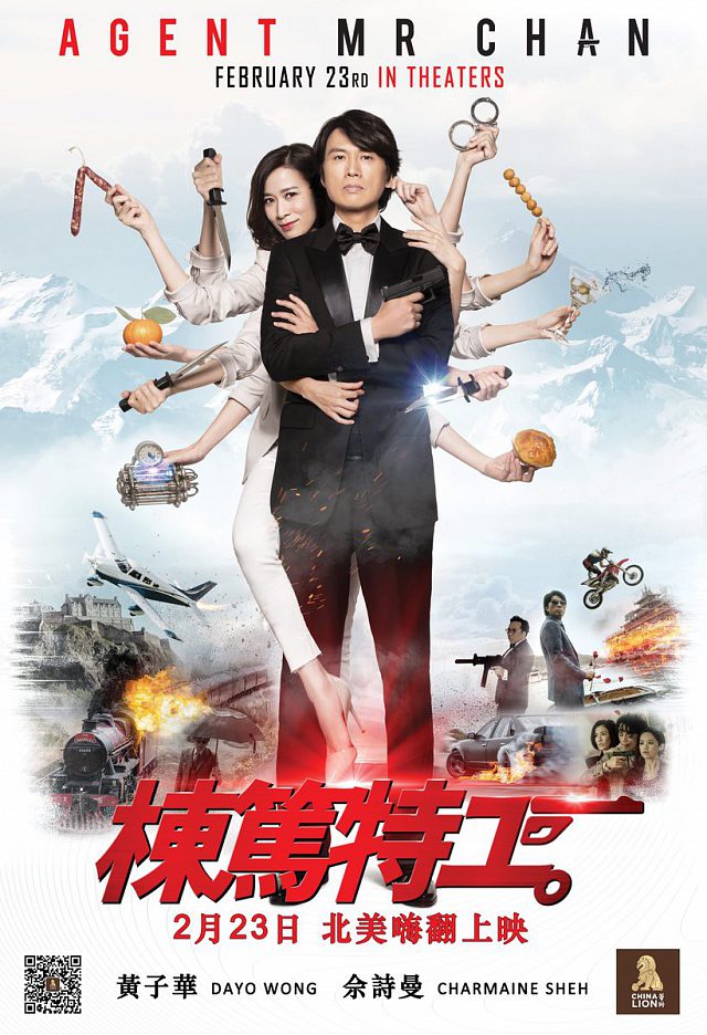 ĐẶC VỤ BẤT CHẤP - Vietsub+TM