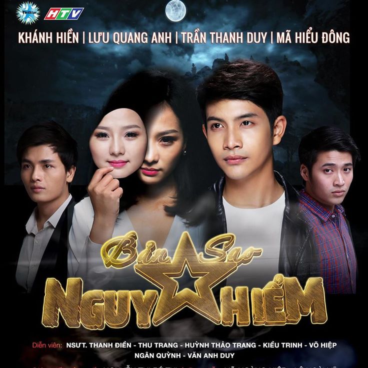 BẢN SAO NGUY HIỂM - LT
