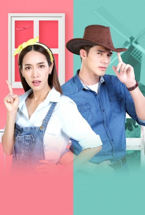 Cô Dâu Nhập Khẩu - Vietsub
