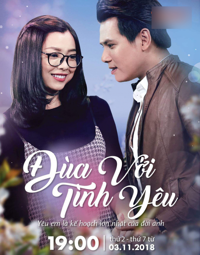 ĐÙA VỚI TÌNH YÊU - LT