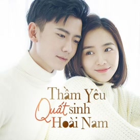 Thầm Yêu Quất Sinh Hoài Nam - Vietsub