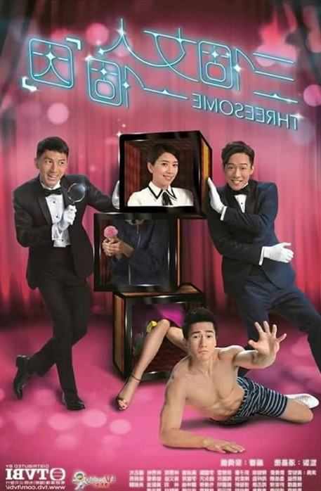 TÌM LẠI CHÍNH MÌNH - Vietsub