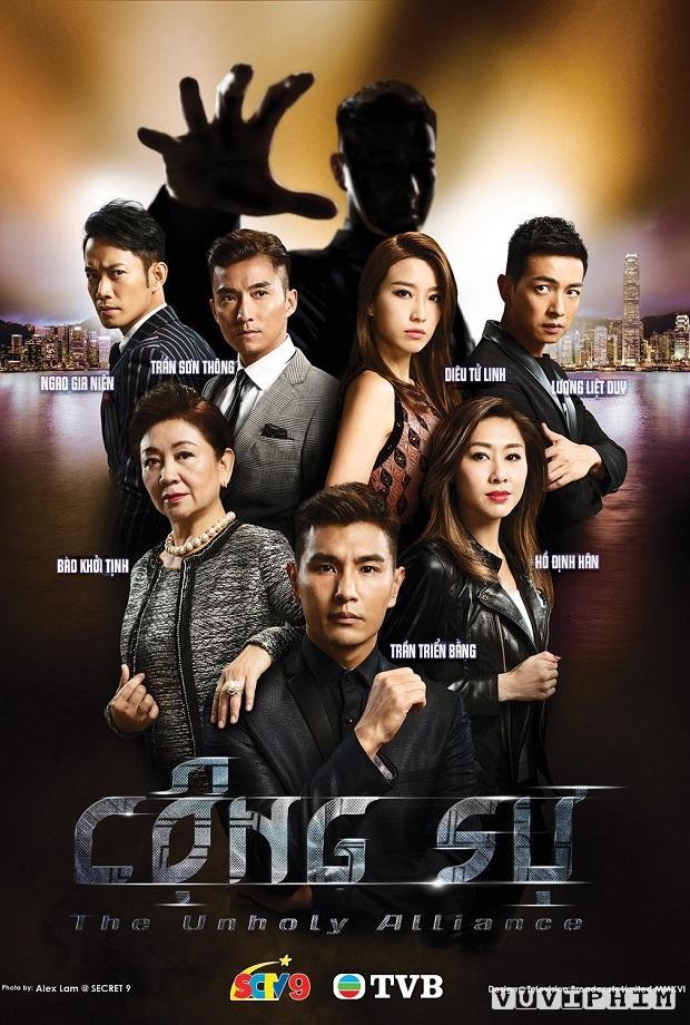 CỘNG SỰ - LT