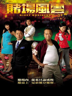 SÒNG BẠC PHONG VÂN - LT