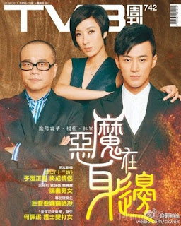 CUỘC HẸN TỬ THẦN - LT