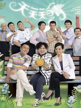 Cuộc Đời Tươi Đẹp (SCTV9) -