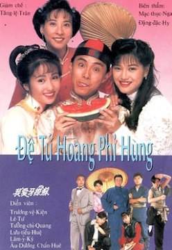 Đệ Tử Hoàng Phi Hồng -