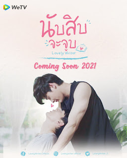 ĐẾM 10 LÀ HÔN - Vietsub