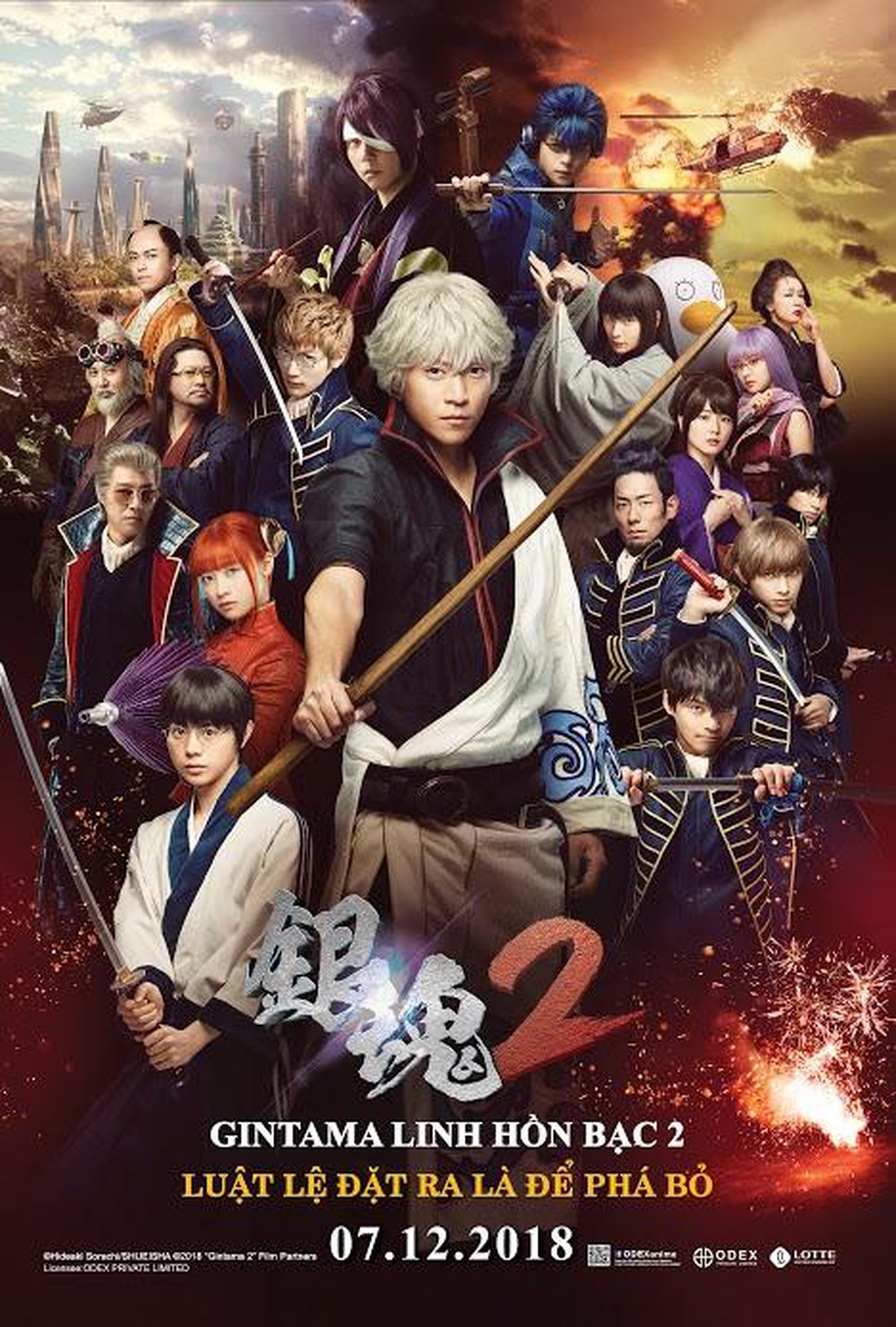 Gintama Linh Hồn Bạc 2: Luật Lệ Đặt Ra Là Để Phá Bỏ - Thuyết Minh