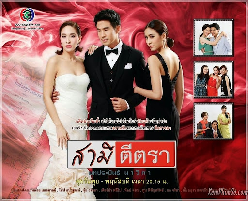 CHỒNG TÔI - Vietsub