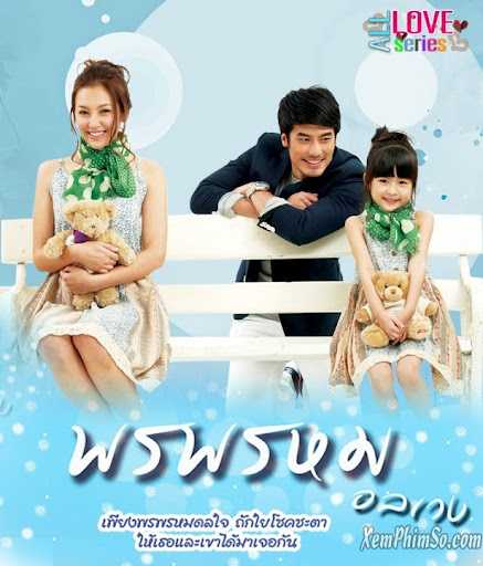 TRÒ ĐÙA CỦA THƯỢNG ĐẾ - Vietsub