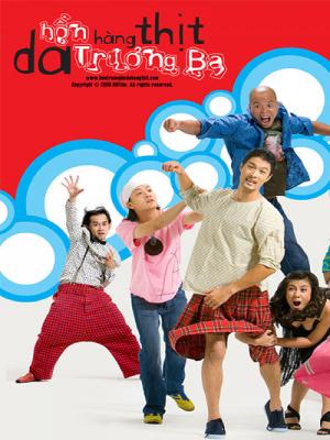 HỒN TRƯƠNG BA DA HÀNG THỊT - LT
