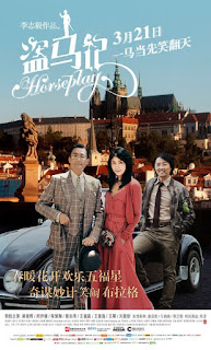 CƯỚP BÁU VẬT - Vietsub