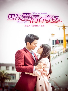 HƯƠNG VỊ CUỘC SỐNG - TM