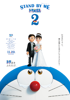 DORAEMON: ĐÔI BẠN THÂN 2 - Vietsub