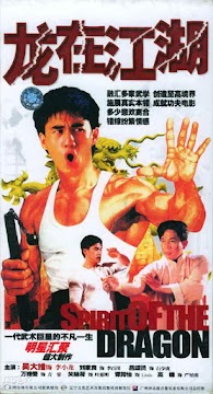 Long Tại Giang Hồ -