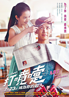 HẮT XÌ - Vietsub
