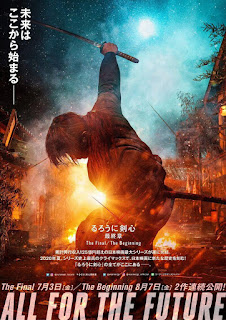 Lãng khách Kenshin: Hồi Kết - Vietsub