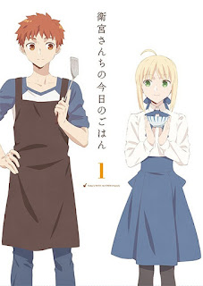EMIYA SAN CHI NO KYOU NO GOHAN - Vietsub