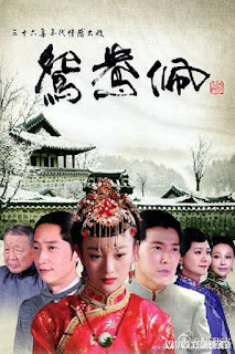 NGỌC BỘI UYÊN ƯƠNG - TM