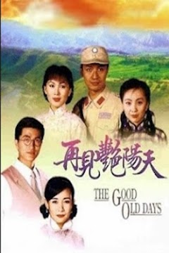 Ngày Mai Trời Lại Sáng -