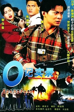 Nhân Viên Điều Tra (SCTV9) -