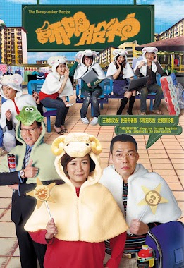 Nữ Hoàng Cổ Phiếu (SCTV9) -