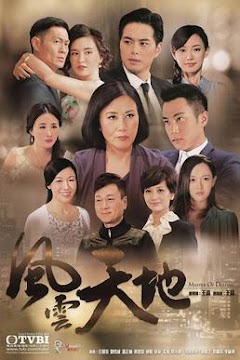 Thiên Địa Phong Vân (SCTV9) -