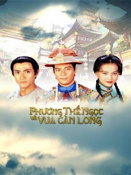 Phương Thế Ngọc Và Vua Càn Long (HTV2) -