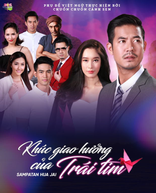 KHÚC GIAO HƯỞNG CỦA TRÁI TIM - Vietsub