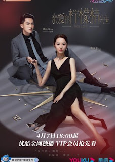 TÌNH YÊU VÀ ÂM MƯU - Vietsub