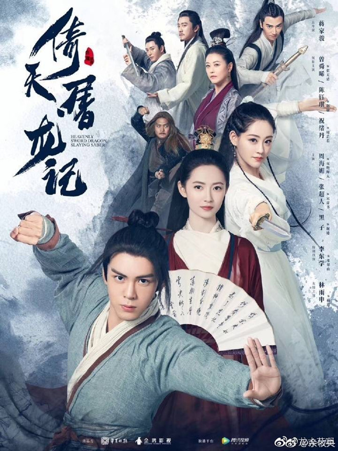 TÂN Ỷ THIÊN ĐỒ LONG KÝ 2019 - TM