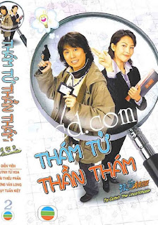 THÁM TỬ LỪNG DANH TVB - LT