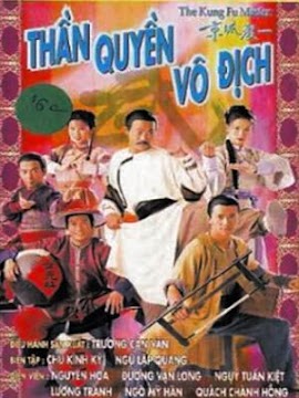 Thần Quyền Vô Địch (SCTV9) -