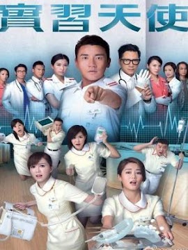 Thiên Sứ Tập Sự (SCTV9) -