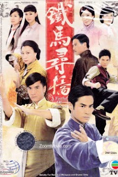 Thiết Mã Tầm Kiều (SCTV9) -