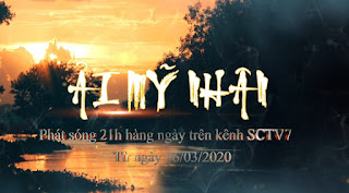 ẢI MỸ NHÂN - LT