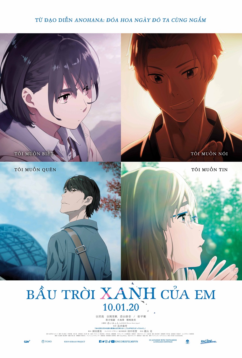 Bầu Trời Xanh Trong Mắt Em - Vietsub
