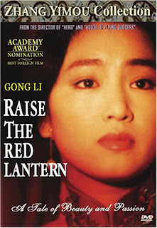 ĐÈN LỒNG ĐỎ TREO CAO - Vietsub