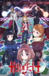 GALILEI DONNA - Vietsub