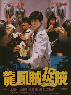 LONG PHÙNG SƠN TẶC - LT