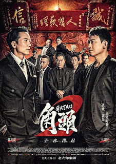 NGƯỜI TRONG GIANG HỒ PHẦN 2 - TM