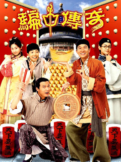 TRÒ CHƠI MAY RỦI - LT