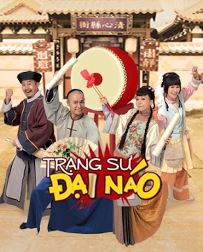 Trạng Sư Đại Náo (HTV2) -