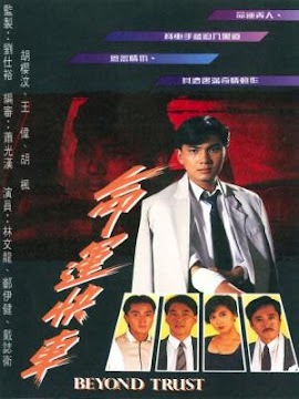 Trên Cả Niềm Tin (SCTV9) -