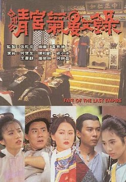 Vận Mệnh Thanh Triều (SCTV9) -