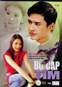 BÒ CẠP TÍM - LT