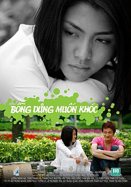 BỖNG DƯNG MUỐN KHÓC - LT