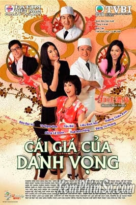 CÁI GIÁ CỦA DANH VỌNG - LT